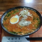 辛麺 澤屋 - 