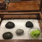 セララバアド - 