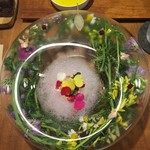 セララバアド - 