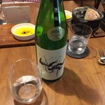 セララバアド - 