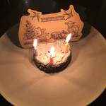 セララバアド - 