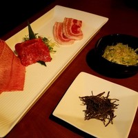 生粋 - 