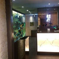 横浜 星のなる木 - 