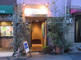 小倉駅周辺の人気イタリアン選 おすすめ休日イタリアン 食べログまとめ