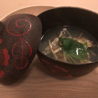 八雲茶寮 - 