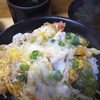 天丼 吉兵衛