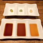 ラ プランシュ - バサス牛は6種類のタレで