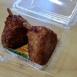 うおしん - 2017/5/18 えびのちょんまげ160円*2コ