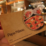 Papa Milano - 