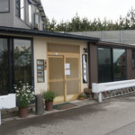 入船うどん 入船家 - 