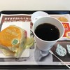 マクドナルド - 料理写真: