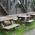 ハヴァナ ダイニング - 