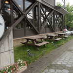 ハヴァナ ダイニング - 