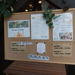 ハヴァナ ダイニング - 