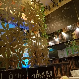 ダイニングバールがじゅまる_2