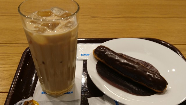 Excelsior Cafe Sanno Pakutawa Ten photo 2