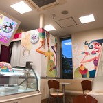 サーティワンアイスクリーム - 内観