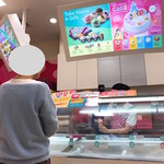 サーティワンアイスクリーム - 試食しまくる方