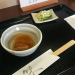味里 - 