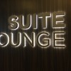 SUITE LOUNGE