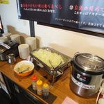 やっぱりステーキ 5th あしびなー店 - 料理写真: