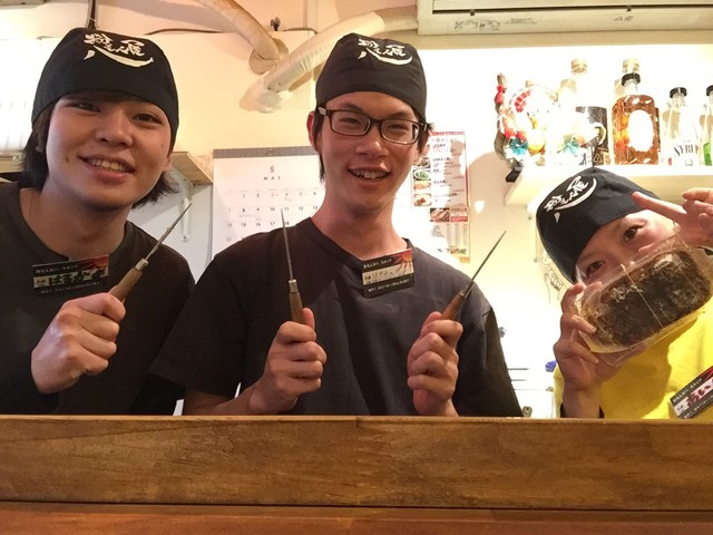 Konamonya Hachi Gotenyama Ekimae Ten