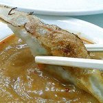 味楽 - 