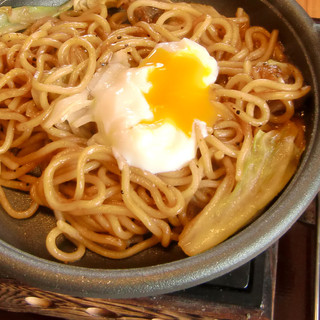 蒜山本格手打うどん やす坊_1