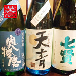 Delicious seasonal sake