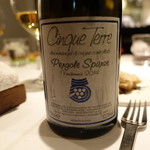 クッチーナ イタリアーナ ガッルーラ - 