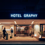 GRAPHY NEZU CAFE&LOUNGE - 