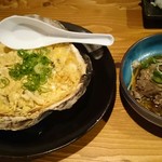 エル・ライナー - 貝やき味噌