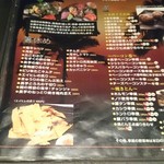 エル・ライナー - 