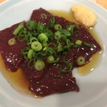 生牛レバーアップ