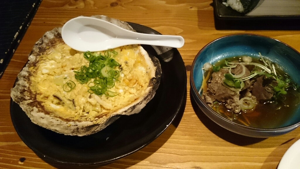 エル・ライナー name=