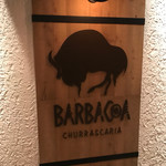 Barubakkoa - 