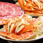 カルネステーション 銀座店