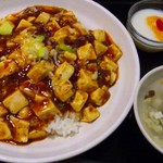 餃子酒場 - 麻婆丼