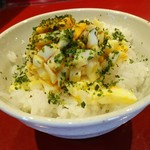ラーメン 厚木家 - 玉子まぶし。￥150