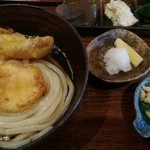 こがね製麺所 - 