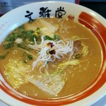 文雅堂 - 白かげらーめん