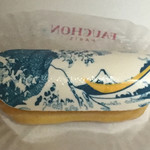 フォション - ミニエクレア(浮世絵)