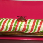 フォション - 次の日もエクレア買いに行っちゃいました！(これは普通の大きさ)