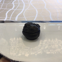 クイントカント - 