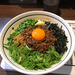 麺屋はなび - 台湾混ぜそば 810円