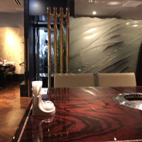 游玄亭 新宿 - 
