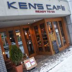 KEN'S CAFE - 