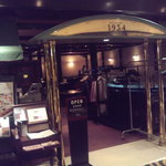 オールドサルーン1934 - 外観　【　２０１１年２月８日　】