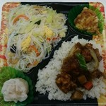 北京飯店 - ￥700ぐらい