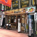 ヌードルキッチン 三匹の子ぶた - 外観